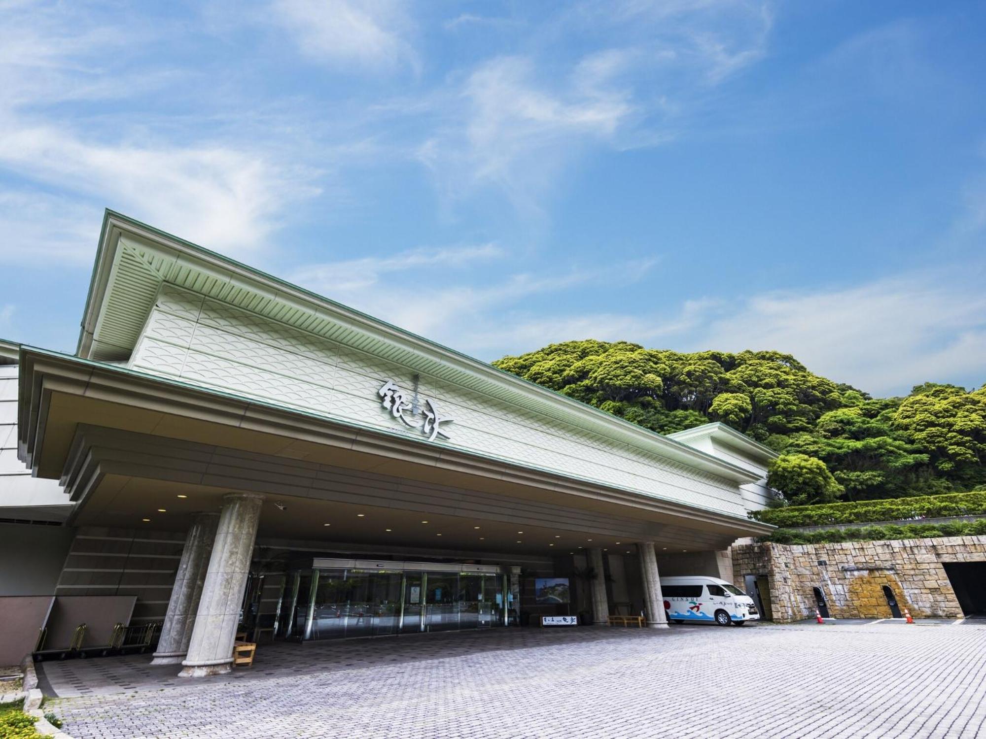Dogashima New Ginsui Hotel Nishiizu Buitenkant foto